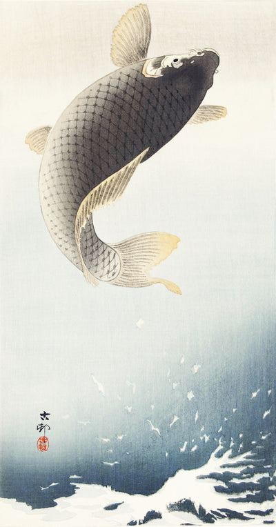 Ein springender Karpfen (1900-1930) von Ohara Koson