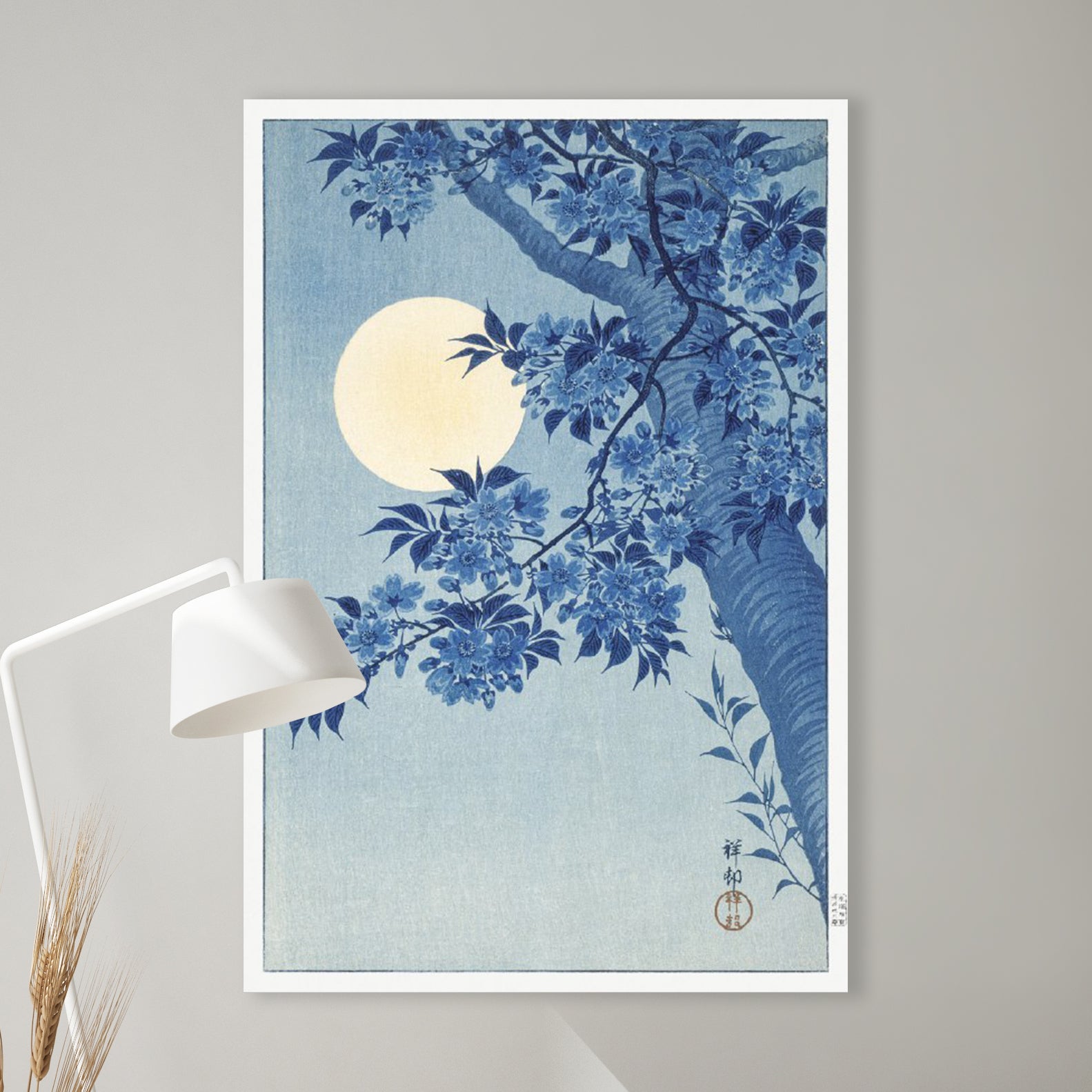 Blühende Kirsche in einer mondhellen Nacht (ca. 1932) von Ohara Koson