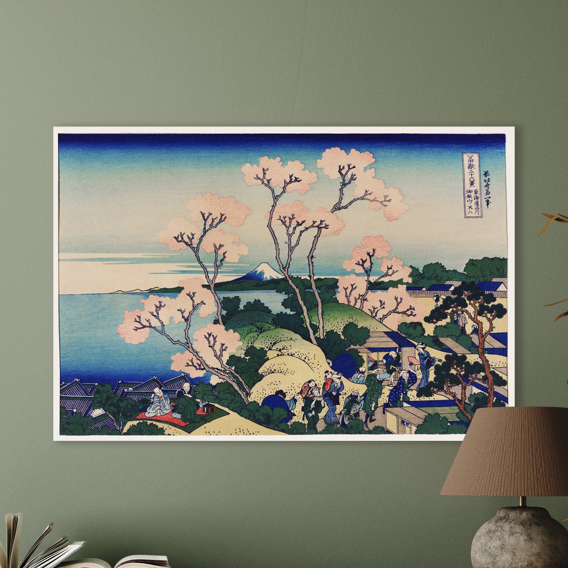 Goten-Yama-Hügel, Shinagawa am Tokaido von Katsushika Hokusai