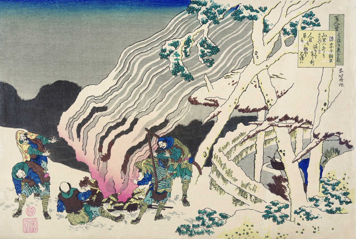 Minamoto no Muneyuki Ason von Katsushika Hokusai