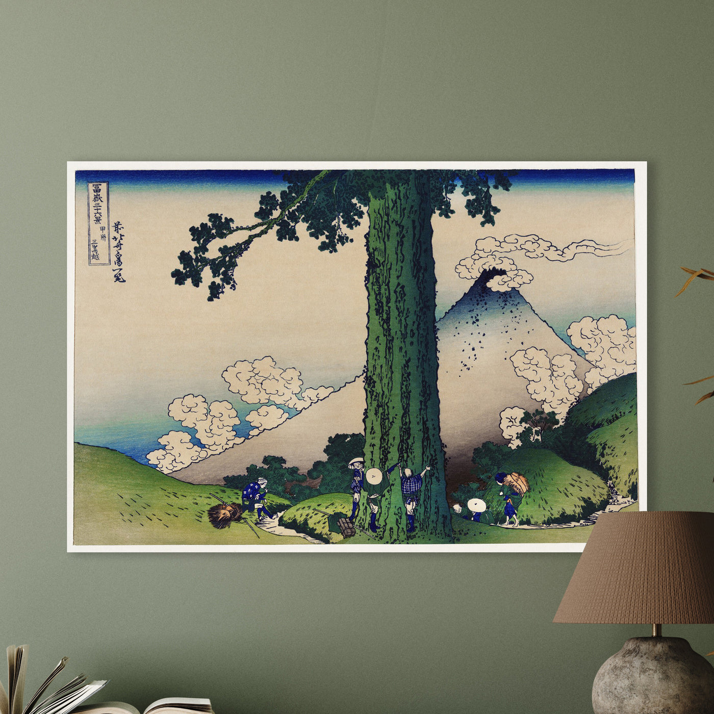 Mishima-Pass in der Provinz Kai von Katsushika Hokusai