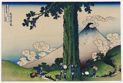 Mishima-Pass in der Provinz Kai von Katsushika Hokusai