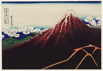 Sanka Hakuu von Katsushika Hokusai