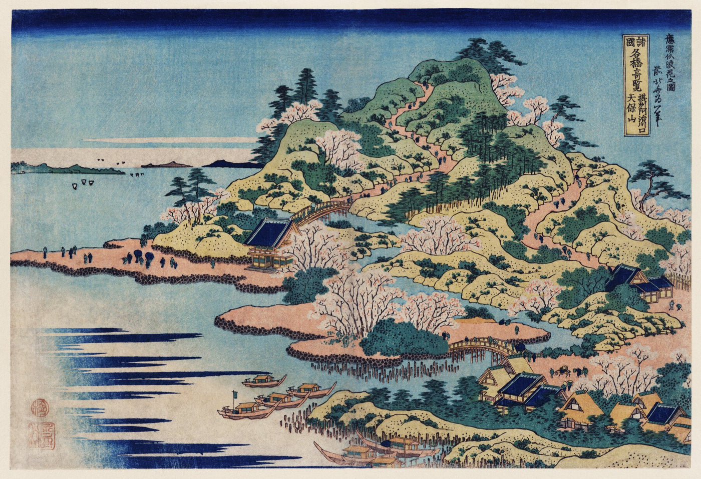 Sesshu Ajigawaguchi Tenposan von Katsushika Hokusai