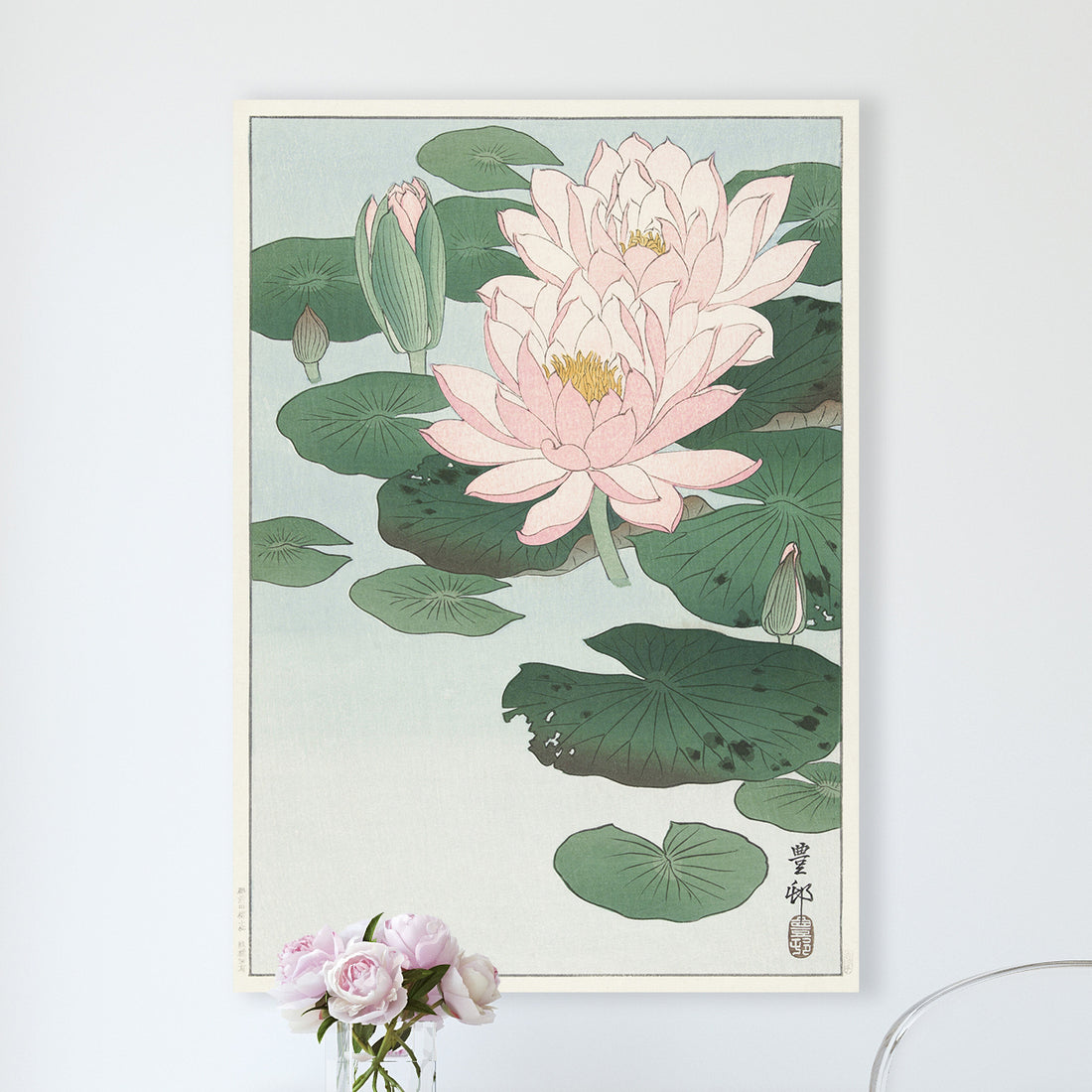 Seerose (1920 - 1930) von Ohara Koson