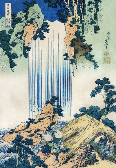 Yoro-Wasserfall in der Provinz Mino von Katsushika Hokusai